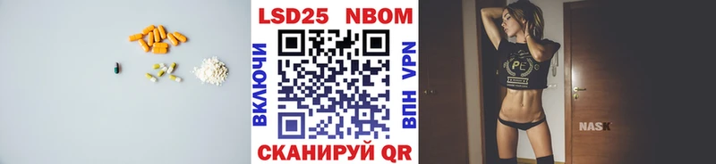 как найти   гидра онион  LSD-25 экстази ecstasy  Юрга 