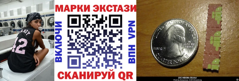 KRAKEN ONION  Юрга  это как зайти  Марки 25I-NBOMe 1,5мг 